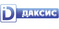 Даксис Даксис