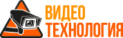 Видеотехнология Видеотехнология